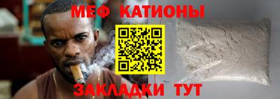 2c-b Кинель