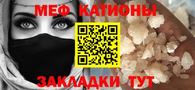 марихуана Кингисепп