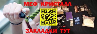 ECSTASY Кимры