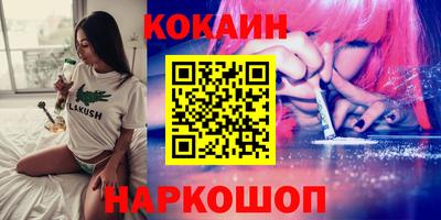 ECSTASY Кимры
