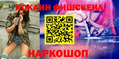 марихуана Кингисепп