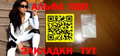 2c-b Кинель