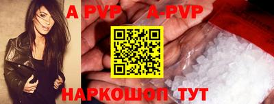 ECSTASY Кимры