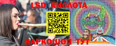 ECSTASY Кимры