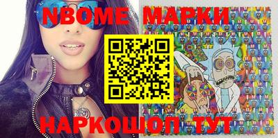 ECSTASY Кимры