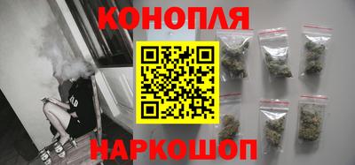 2c-b Кинель