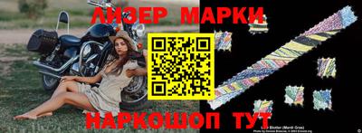 марихуана Кингисепп