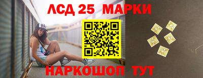 2c-b Кинель