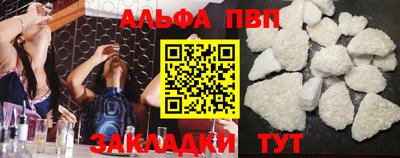 2c-b Кинель