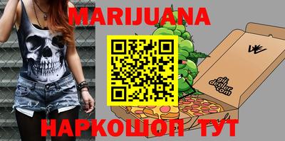 ECSTASY Кимры
