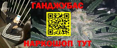 ECSTASY Кимры
