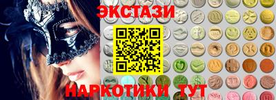 марихуана Кингисепп