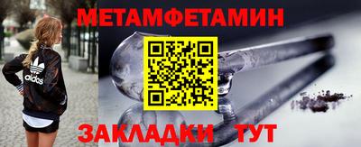 ECSTASY Кимры