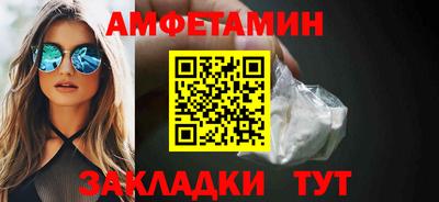 марихуана Кингисепп