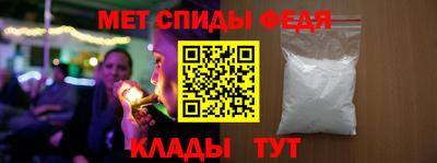 2c-b Кинель