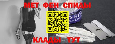 марихуана Кингисепп