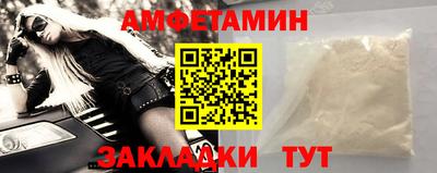 марихуана Кингисепп