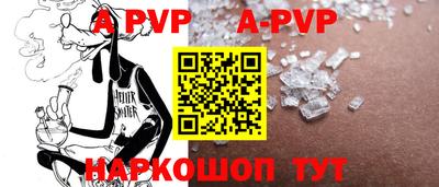 ECSTASY Кимры