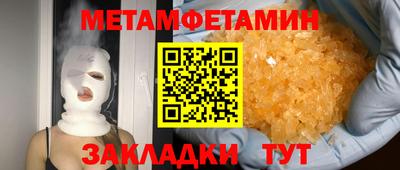 марихуана Кингисепп