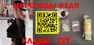 марихуана Кингисепп