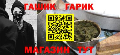 марихуана Кингисепп