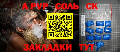 ECSTASY Кимры