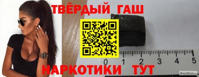 2c-b Кинель