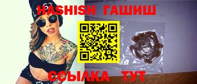 ECSTASY Кимры