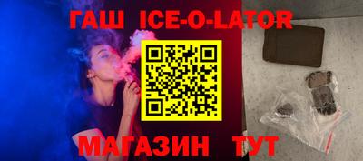 ECSTASY Кимры