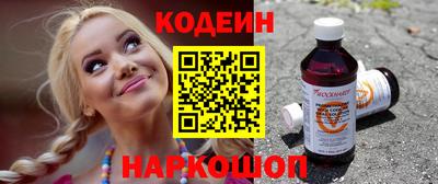 марихуана Кингисепп