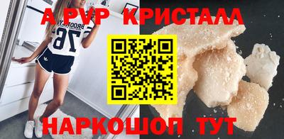 ECSTASY Кимры
