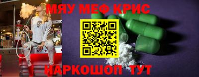 марихуана Кингисепп