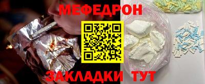 ECSTASY Кимры