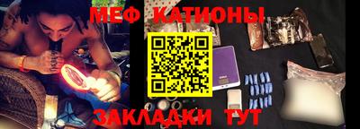 ECSTASY Кимры