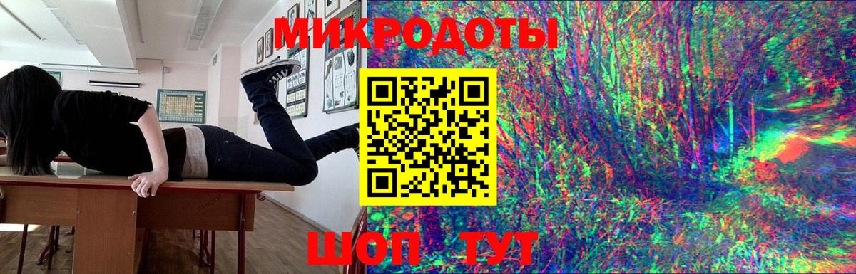 Галлюциногенные грибы MAGIC MUSHROOMS Чебаркуль
